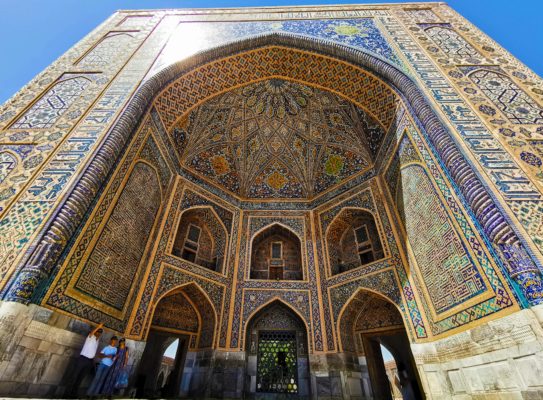 A Complete Guide To Samarkand Uzbekistan